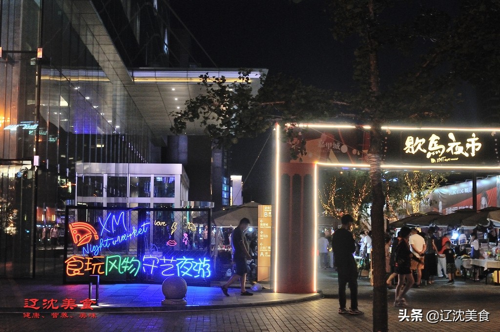 沈阳夜市排名歇马夜市,沈阳马歇夜市怎么样