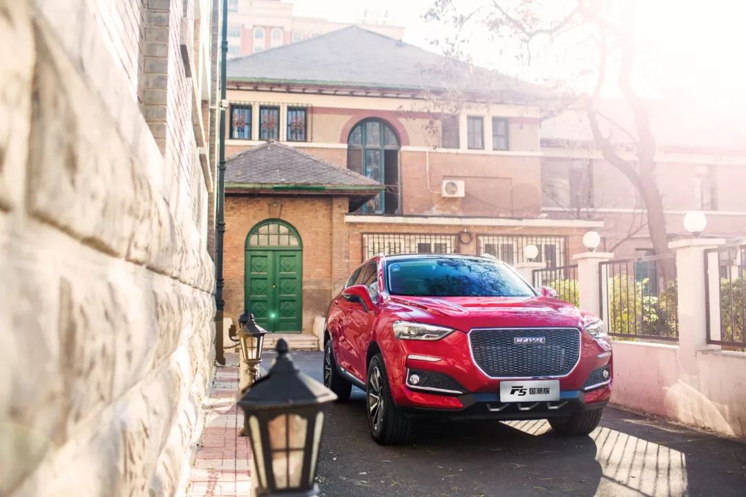新款哈弗f5国产版,2020哈弗f5试驾视频