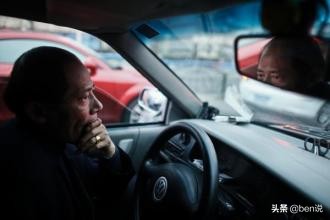 网约车司机的生存状况让人堪忧,网约车驾驶员的心声