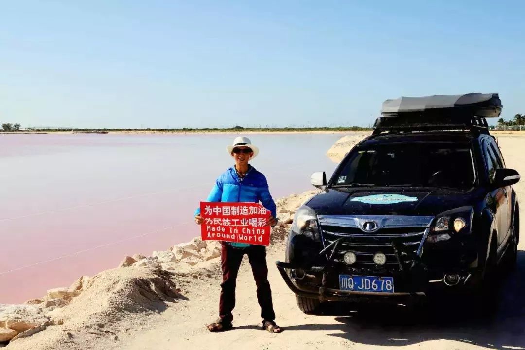 他一人一车环游五大洲，遭连环抢劫，却看见最美的风景