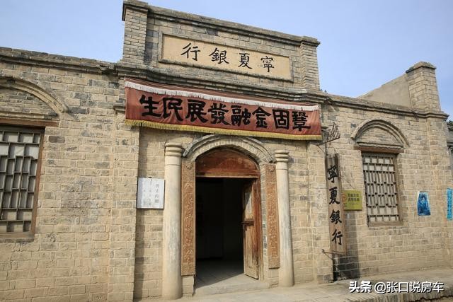 镇北堡西部影视城和西夏王陵,西夏王陵和镇北堡影视城一日游