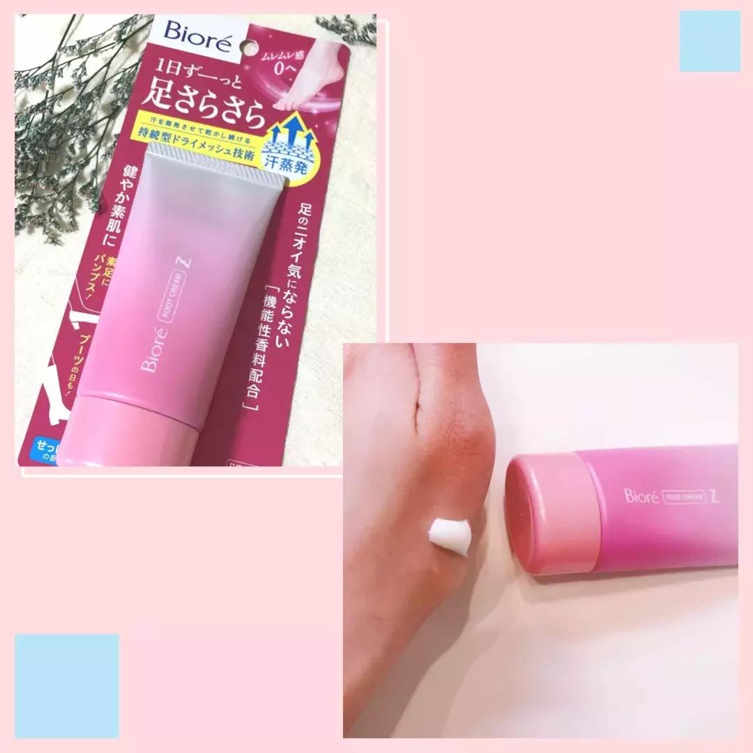 女大学生脚部异味难忍,在寝室羞于脱鞋!