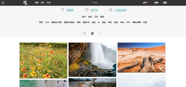 ppt制作必备7个超好用的素材网站,做ppt没有合适的图片