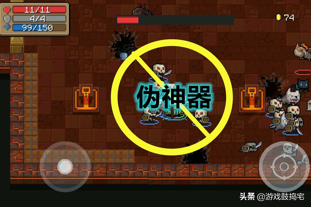 元气骑士死灵怎么召唤好多个,元气骑士可以给敌人加强的法杖