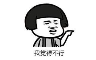 舔舔舔！唇炎找上门来怎么办？！