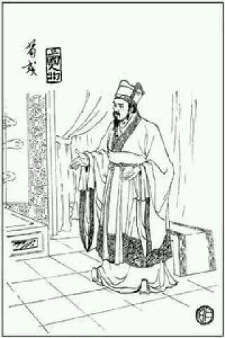 曹操属下谋士荀彧,曹操手下的谋士事迹