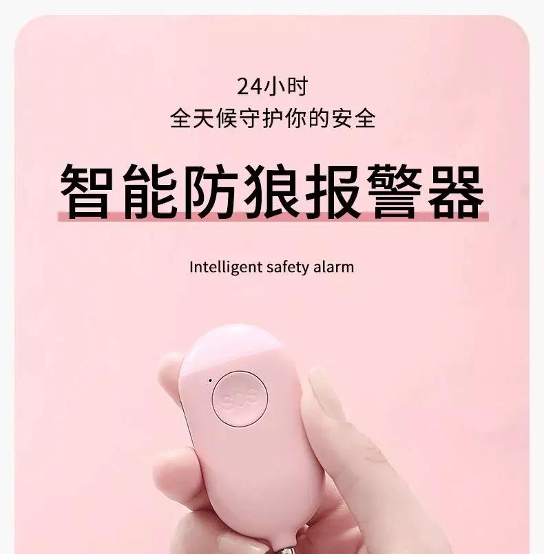 可丽金卸妆乳和卸妆膏,可丽金喷雾卸妆