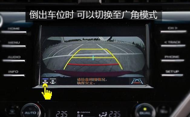 2021全新凯美瑞车内全部按键详解,2012年凯美瑞方向盘按键图解