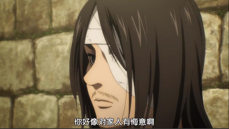 巨人第四部艾伦变化好大,巨人艾伦第四篇