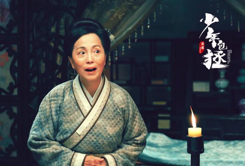 少年包拯1到10集,少年包拯1-40集