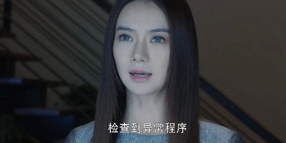 成都机器人发展,成都机器人技术