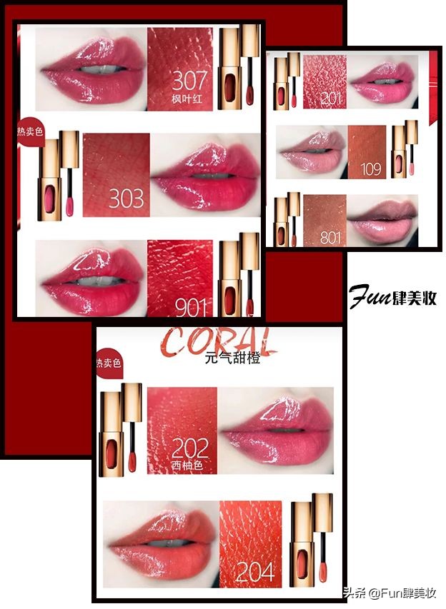 100元以上的高档唇膏,100块钱唇膏推荐