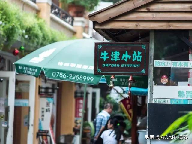 比渔女更能代表珠海的40个私密之地，看完立刻收藏