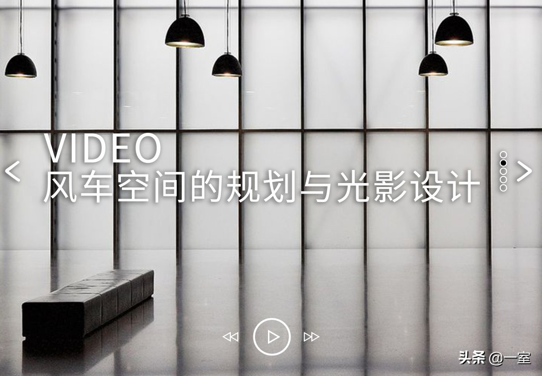 找室内设计师设计需要注意哪些,装修设计师怎么学室内装修设计