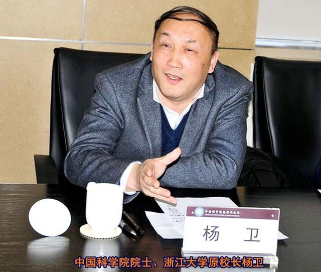 专家宣布清华成世界一流大学,清华教授评价美国