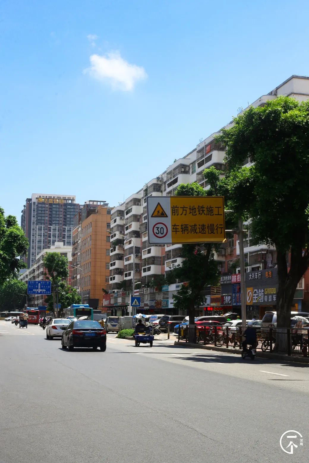 千万别去新安，因为会让你发胖