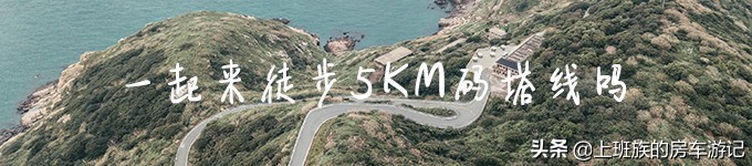 花鸟岛和枸杞岛攻略,海花岛攻略带你玩转海花岛