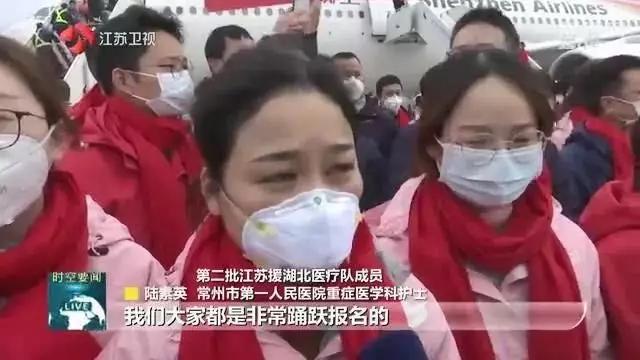 江苏十三太保援助黄石,江苏十三太保黄石