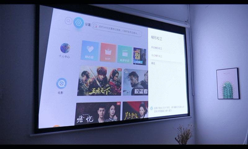 极米幕布遥控器丢了怎么办,极米投影遥控器丢了如何手机操作