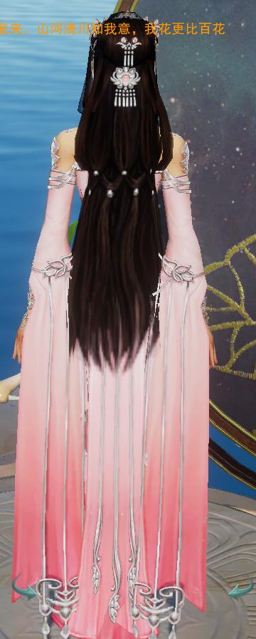 剑网3最新七秀校服,剑三七秀校服能不能染色