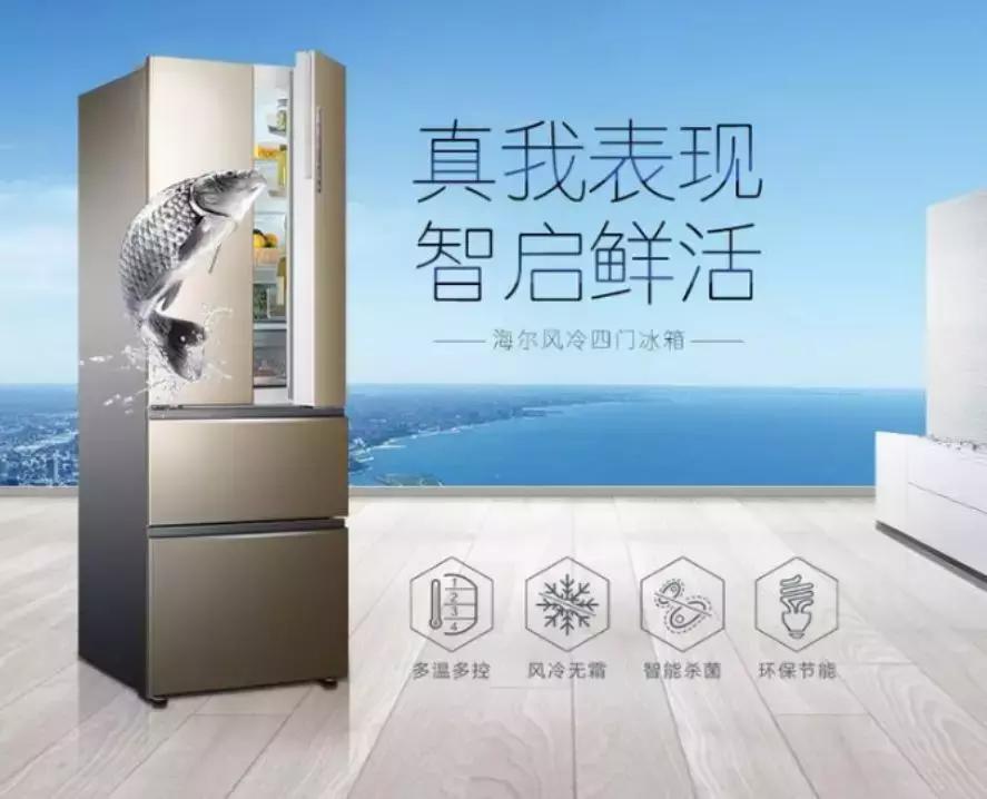 实创整体家装体验馆,实创实景家装直播间