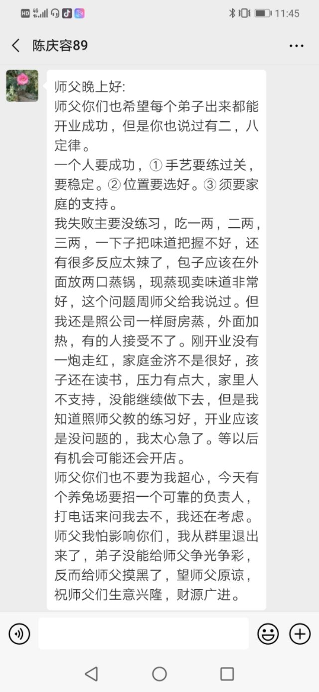 初学者开面馆怎么经营,怎样才能开好一个小面馆