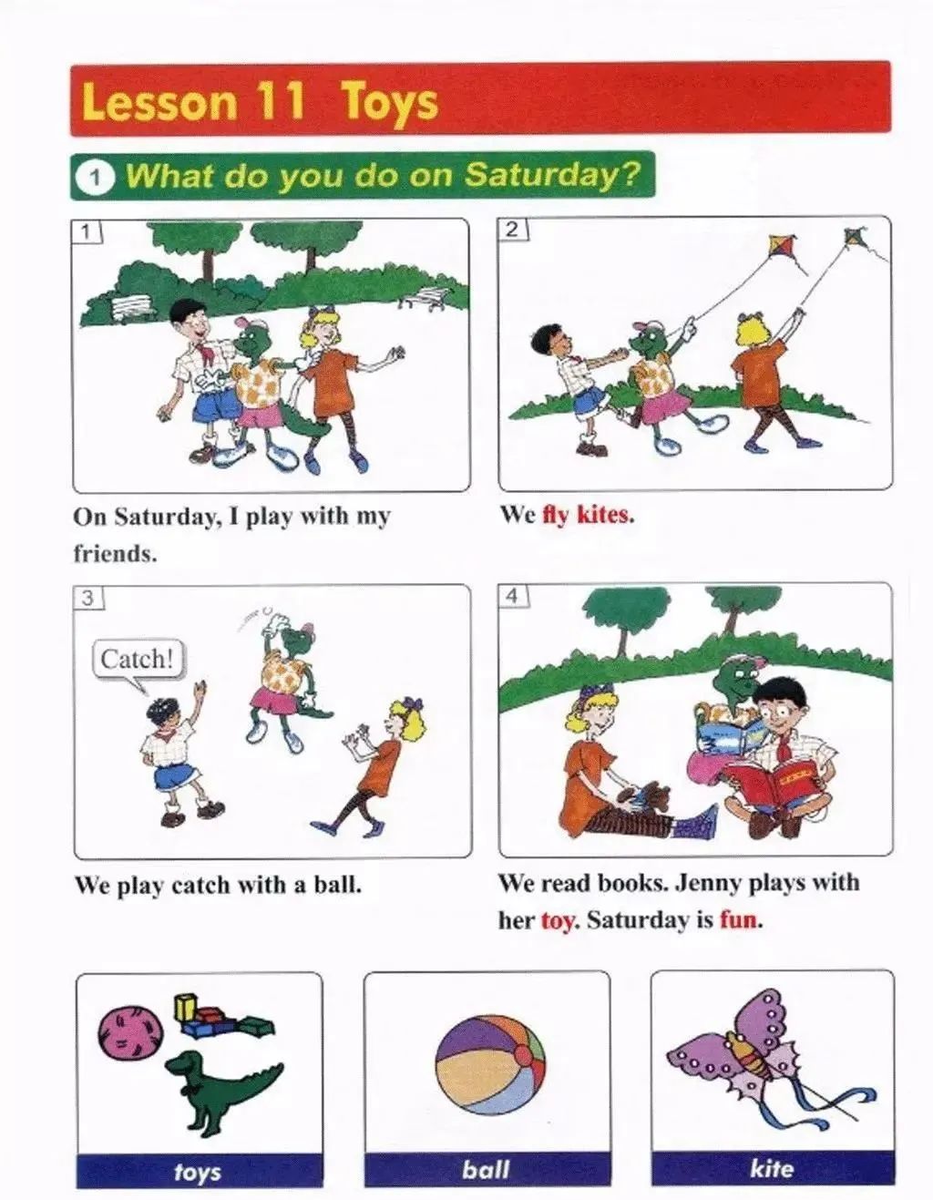 小学英语冀教版四年级上册电子课本（高清可*载下**），暑假预习用