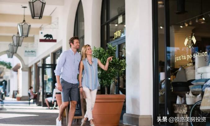 尔湾购物,尔湾购物商城