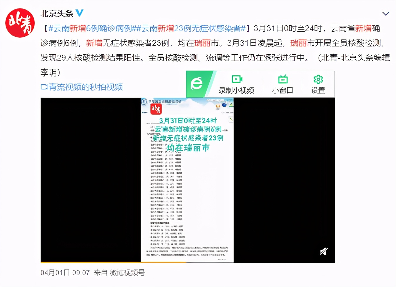 上海城隍庙豫园全部风景,上海城隍庙附近好玩的景点推荐