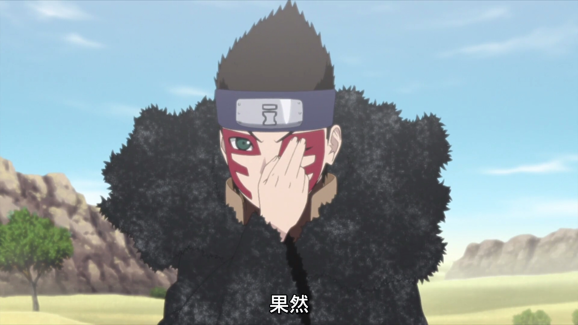 博人传斑vs浦式,博人传浦式和一尾