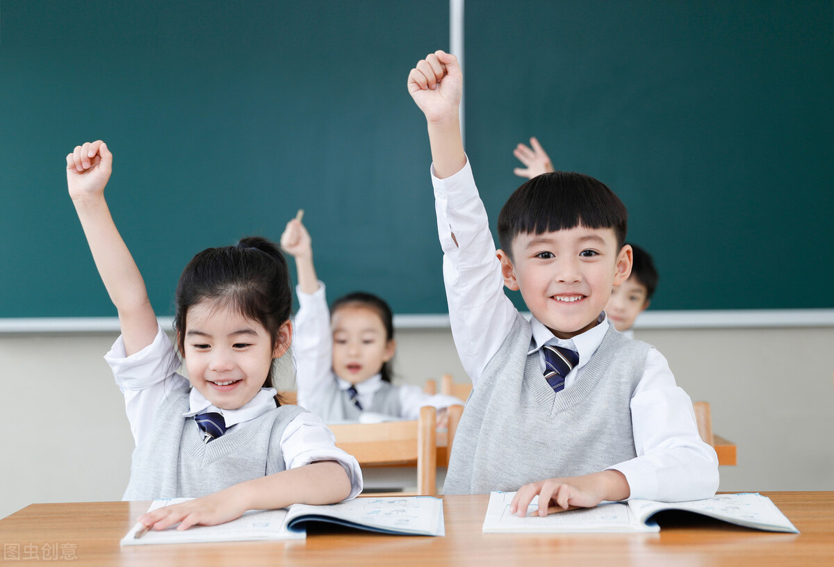 小学英语猿辅导好还是学而思好,三年级猿辅导和学而思
