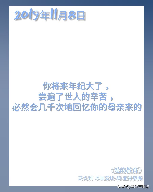 推书育儿,推育儿书视频