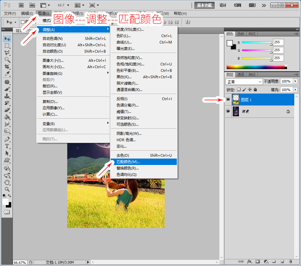 六小灵童PS合成之打造白天变黑夜