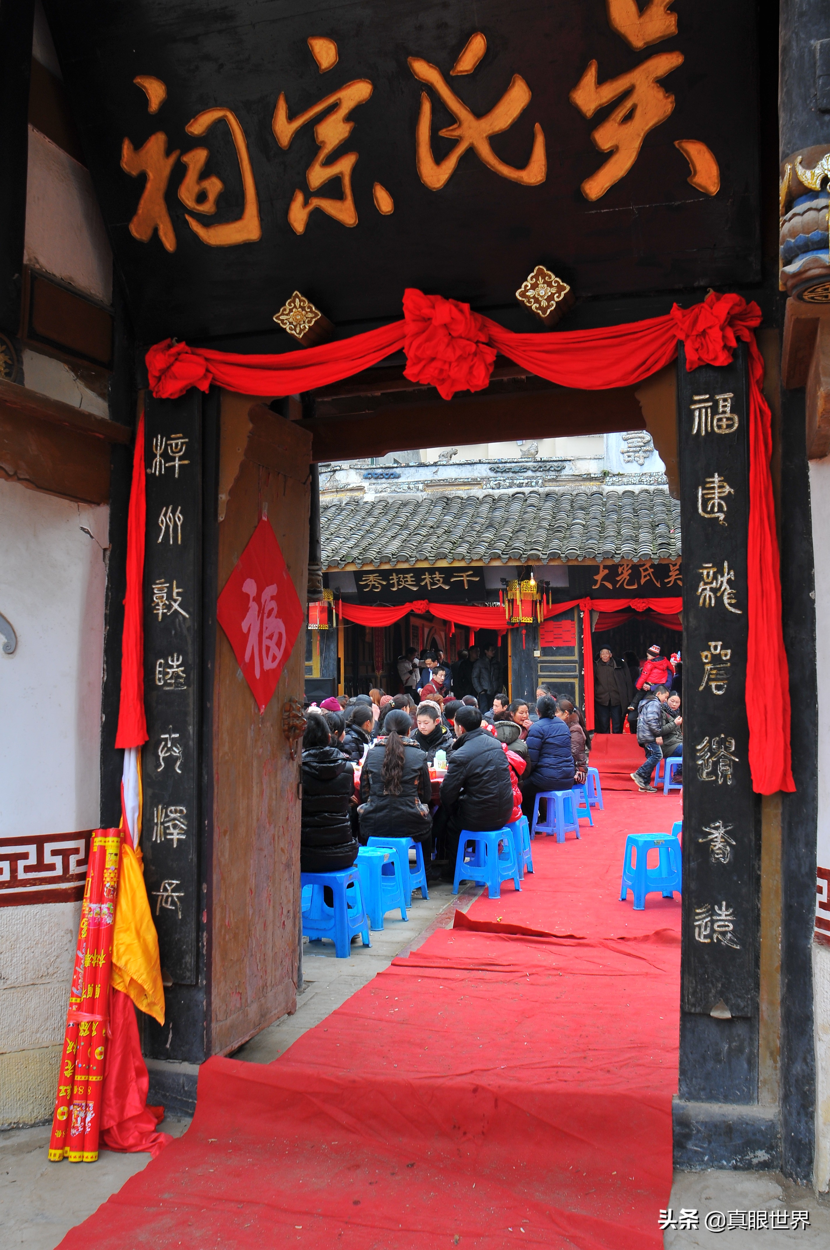 客家人婚礼视频大全,四川客家人风俗