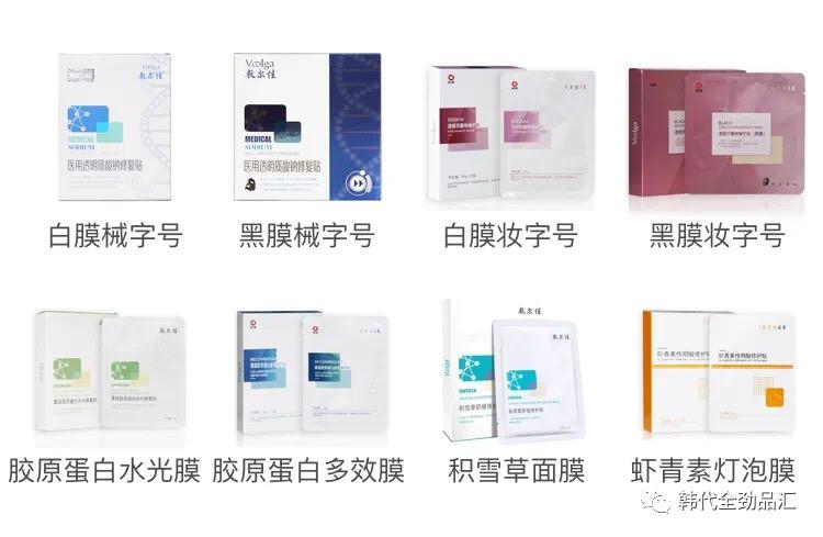 敷尔佳面膜好不好用？黑膜、白膜、绿膜、灯泡膜都有什么区别？