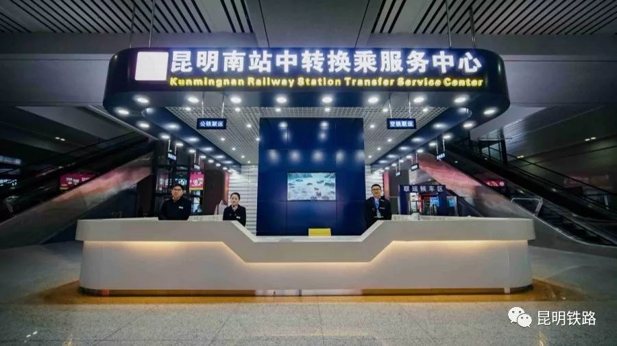 多个方向增开列车，昆铁暑运安排亮点抢先看