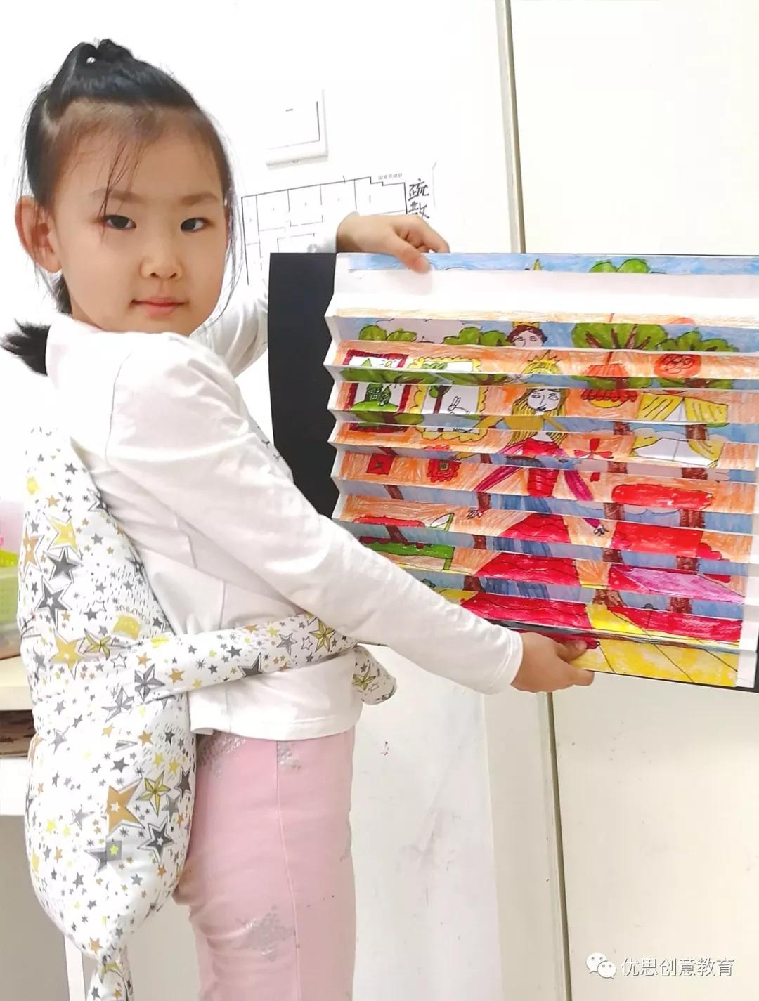 优思创意绘画,优思创意美术作品