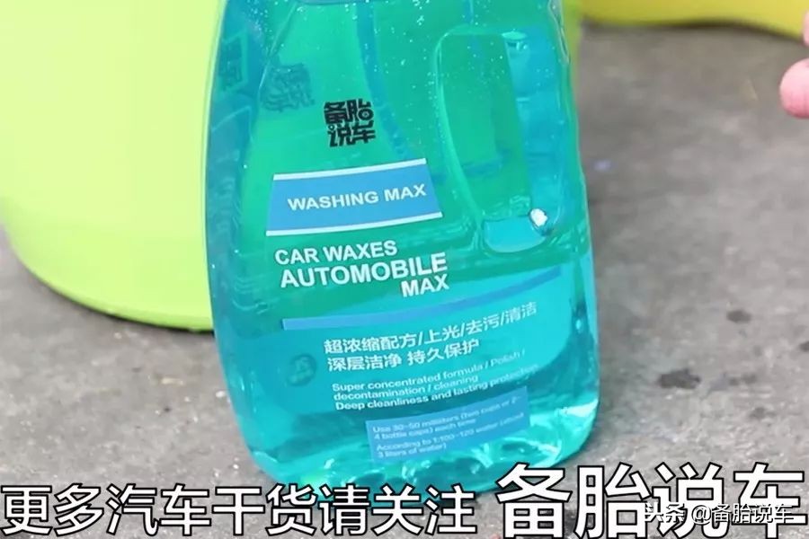 自己洗车怎么洗比较好,自己洗车里面怎么洗