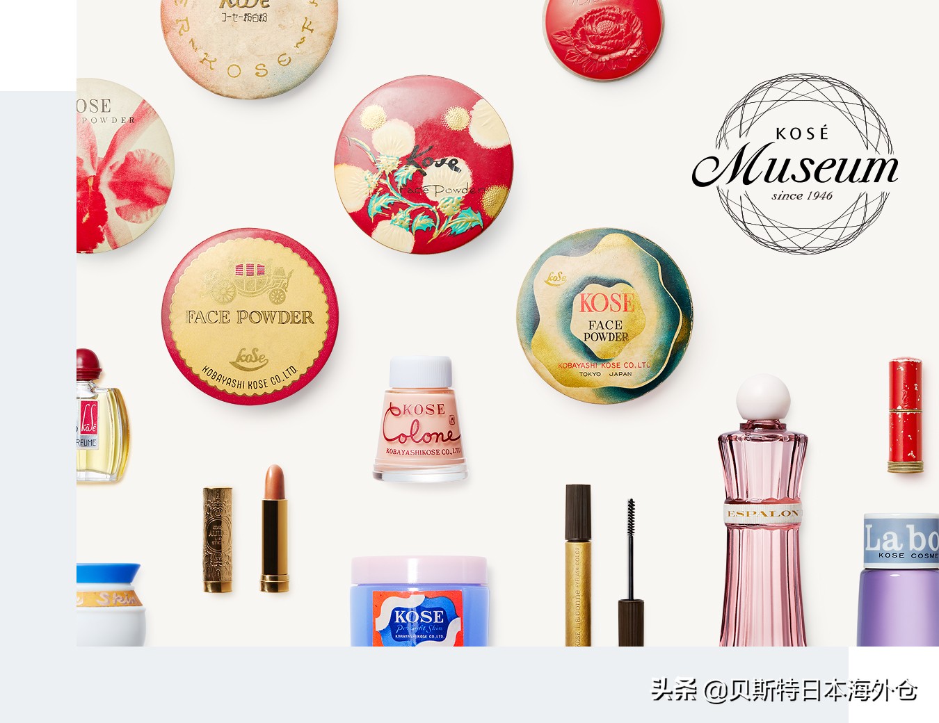 世界顶级化妆品公司排行榜前十名,日本化妆品公司销售排名前十名