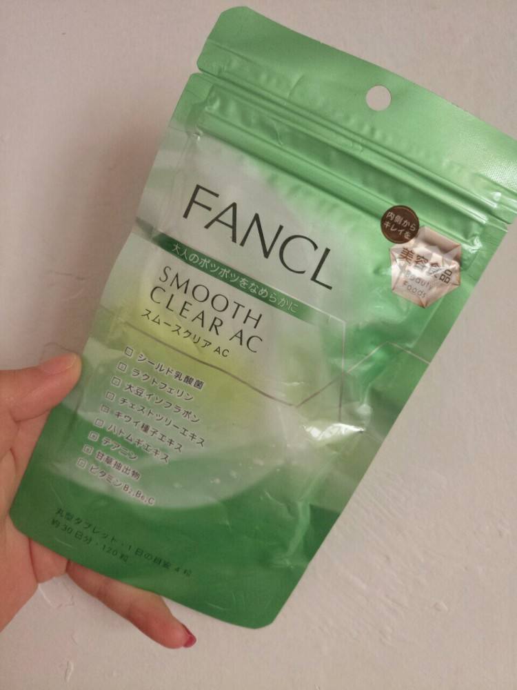 脸闭口痘痘毛孔粗大怎么化底妆,皮肤有痘印粉刺闭口怎么上底妆