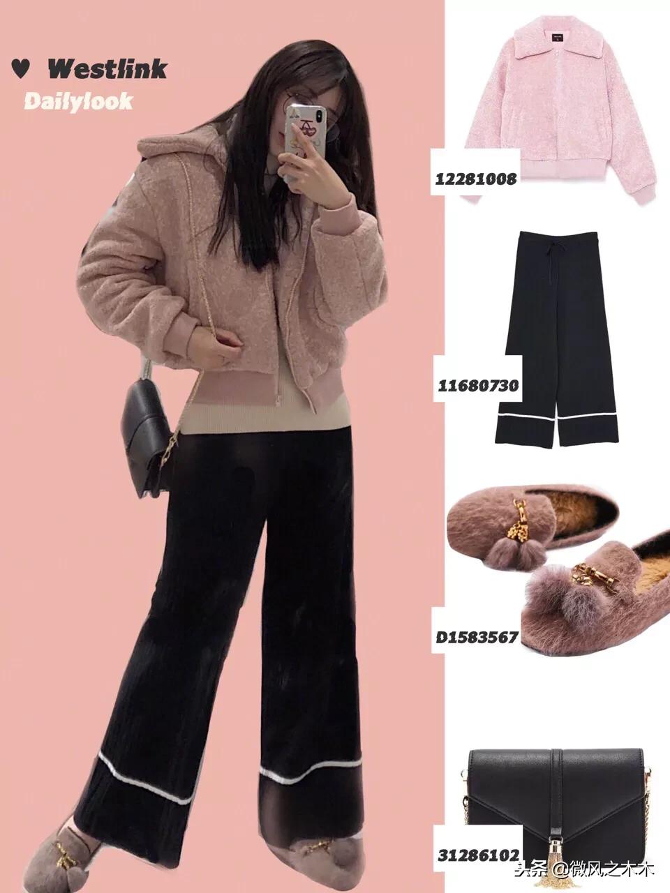 西遇westlink紫色,西遇westlink酷女孩