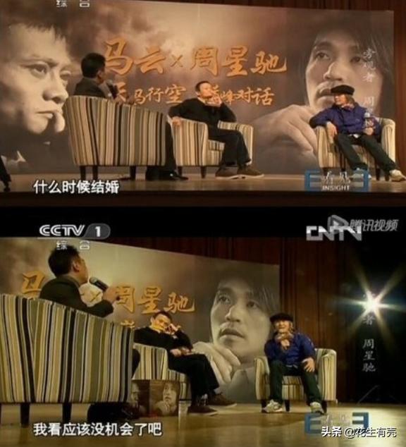 星爷对新喜剧之王的解读,20年后再看仍泪目