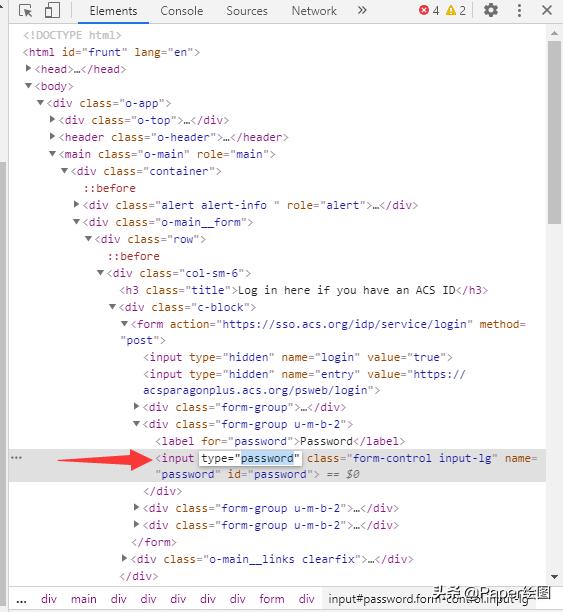 投稿忘了加附件怎么办,杂志投稿密码错误怎么改