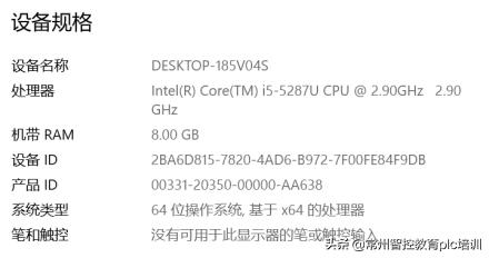 博途必学知识,博途初学者题库