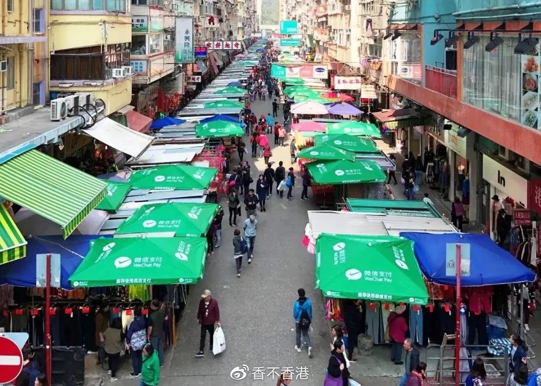 香港移动支付最新政策,香港移动支付用什么软件