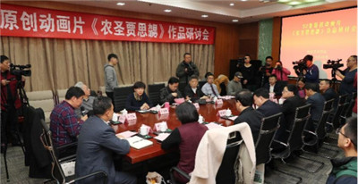 从门童到副总裁是什么电视剧,从门童到经理