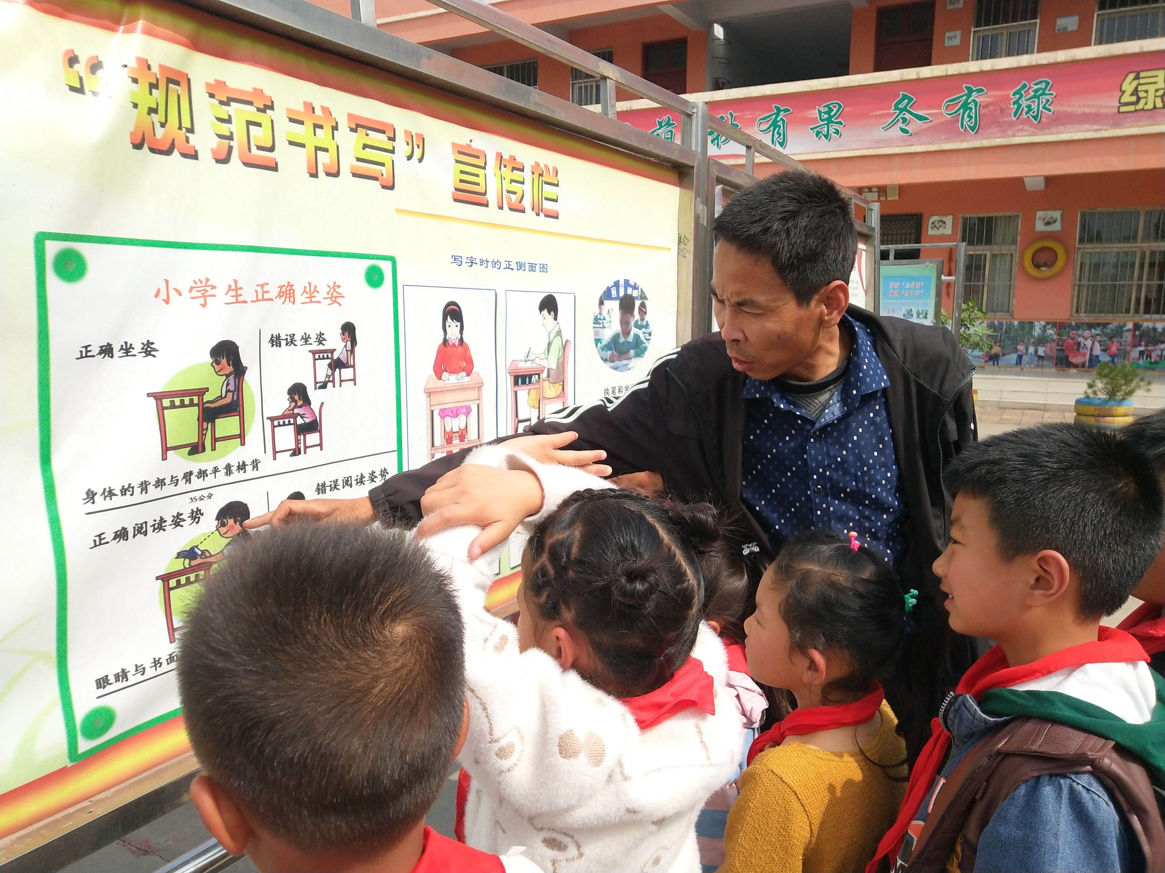 打好组合拳，济源这所学校不让一个“小眼镜”进入校园