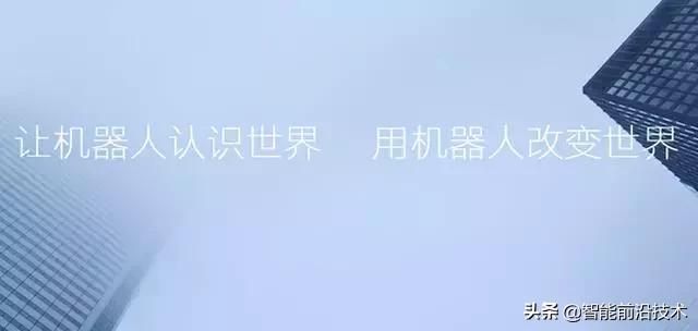 人工智能视觉算法最好的上市公司,ai计算机视觉公司排名