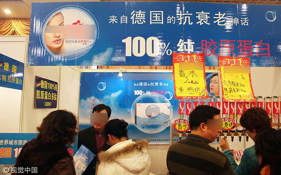 被捧上天的保健品,小心这4种常见保健品不要吃了