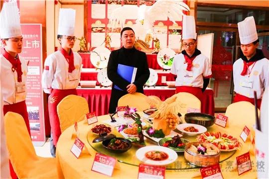 学粤菜厨师哪里学校最好,学厨师的话题